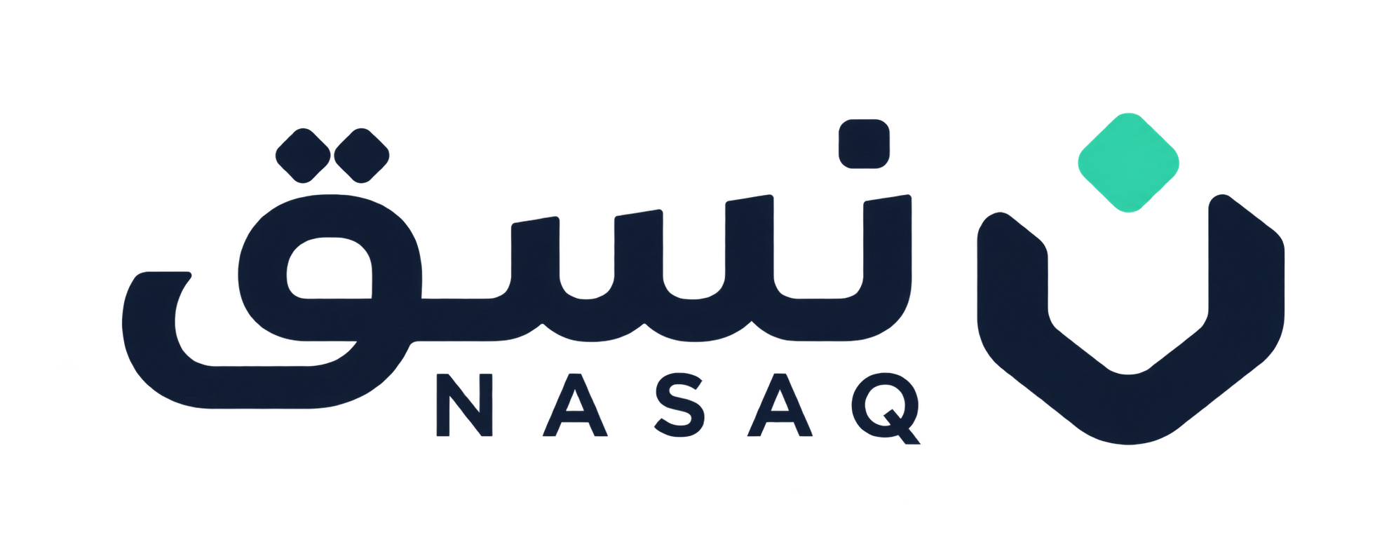 NASAQ | نسق